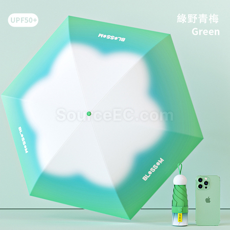 Customization Gradient Folding Umbrella Corporate Gifts