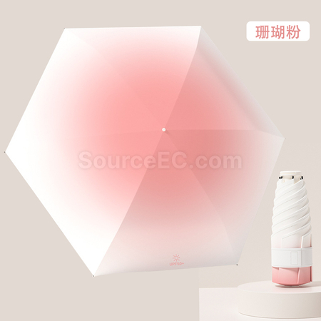 Customization Gradient Folding Umbrella Corporate Gifts