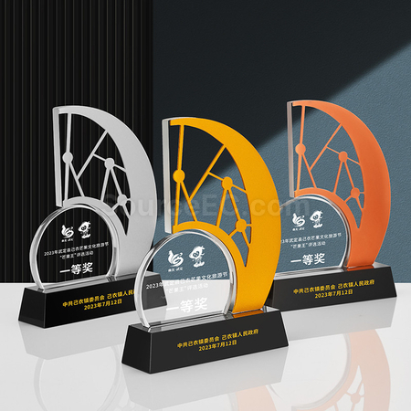 Customization Metal Crystal Trophy Corporate Gifts