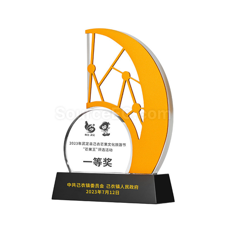 Customization Metal Crystal Trophy Corporate Gifts