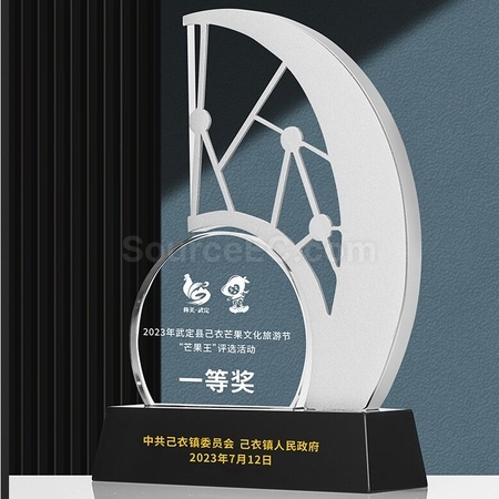 Customization Metal Crystal Trophy Corporate Gifts