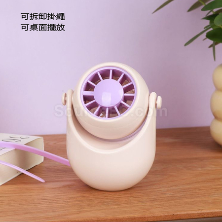 Customization Portable Fan Corporate Gifts