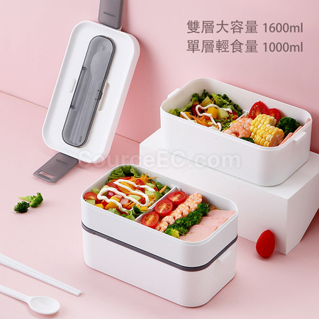 Customization Lunch Box With Tableware Corporate Gifts