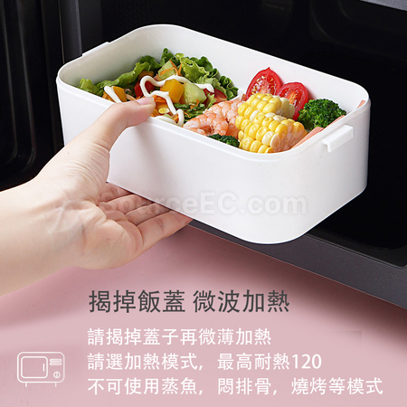 Customization Lunch Box With Tableware Corporate Gifts