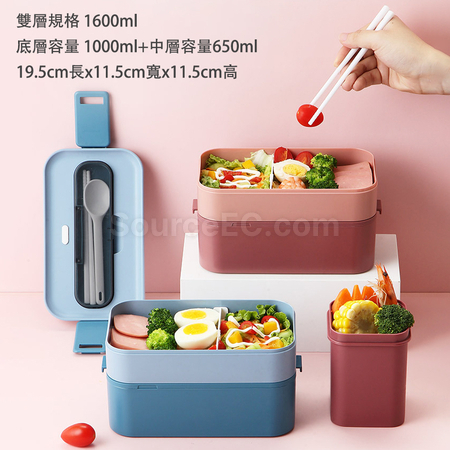Customization Lunch Box With Tableware Corporate Gifts