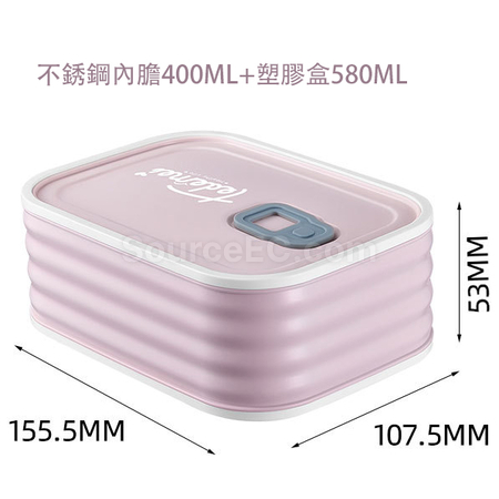 Customization Lunch Box Corporate Gifts