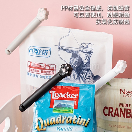 Customization Food Sealing Clip Corporate Gifts