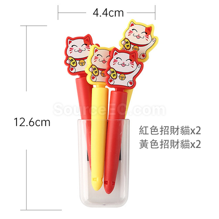 Customization Ssealing Clip Corporate Gifts
