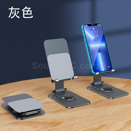 Customization Rotating Adjustable Folding Phone Holder Corporate Gifts