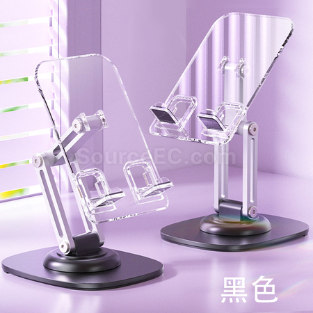 Customization Rotating Transparent Adjustable Folding Phone Holder Corporate Gifts