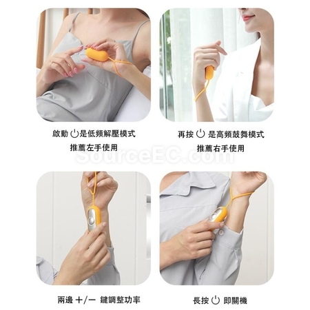 Customization Handheld Decompression Intelligent Deep Sleep Device Corporate Gifts