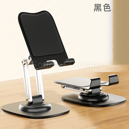 Customization Rotating Adjustable Folding Phone Holder Corporate Gifts