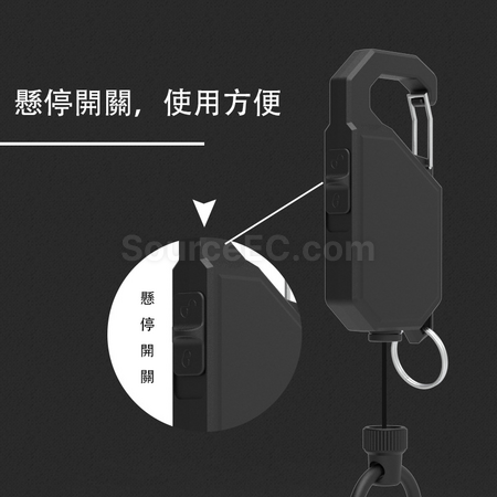 Customization Multifunctional Telescopic Buckle Corporate Gifts