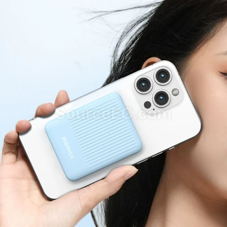 Customization Power Bank Corporate Gifts