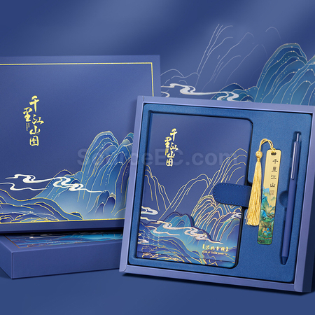 Customization Stationery Gift Set Corporate Gifts