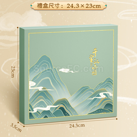 Customization Stationery Gift Set Corporate Gifts