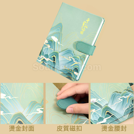 Customization Stationery Gift Set Corporate Gifts