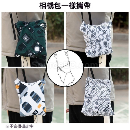 Customization Wrapper Cloth Corporate Gifts