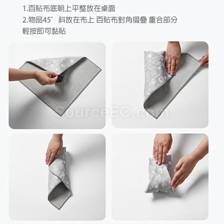 Customization Wrapper Cloth Corporate Gifts