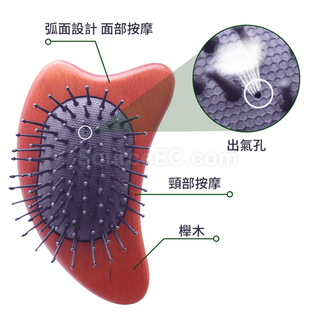 Customization Scraping Massage Comb Corporate Gifts