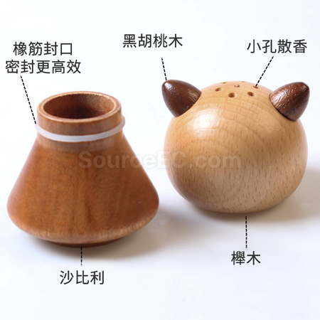 Customization Lucky Cat Aroma Wood Corporate Gifts