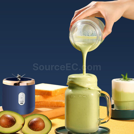 Customization 400ML Electric Mini Juicy Cup Corporate Gifts