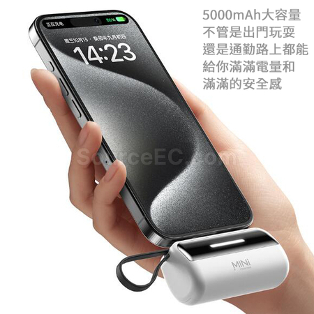 Customization Wireless Capsule Charging Bank Corporate Gifts