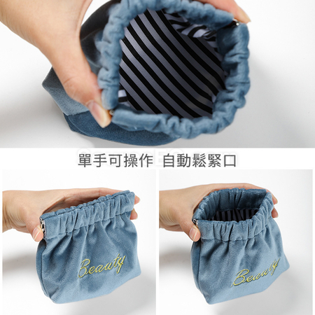 Customization Velvet Automatic Closure Portable Storage Bag Corporate Gifts