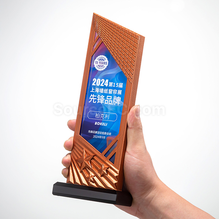 Customization Crystal Award Seat Corporate Gifts