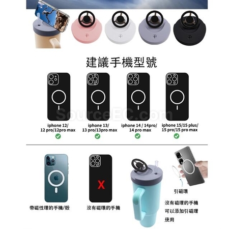 Customization Magnetic Leak-Proof sealed Mobile Phone Holder Multifunctional Silicone Cup Cover Stainless Steel Cup Corporate Gifts
