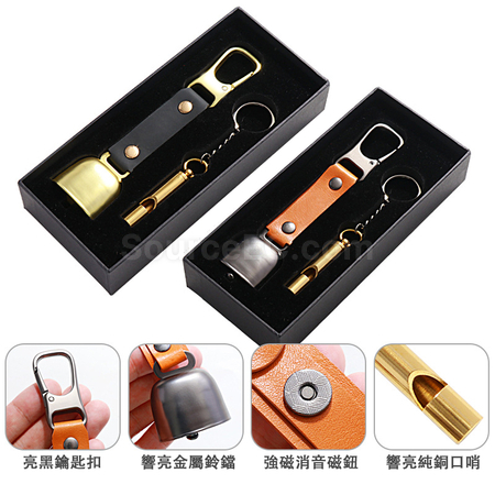 Customization Outdoor Hiking Bear Bell Backpack Pendant with Whistle Corporate Gifts