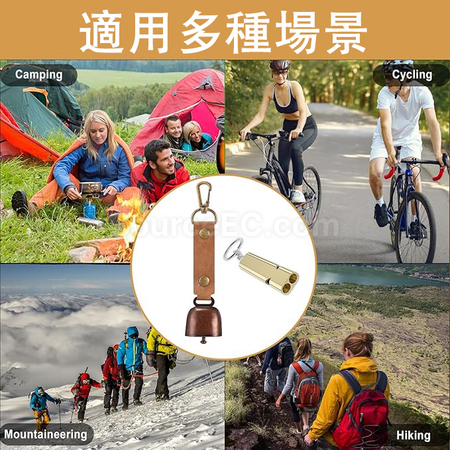 Customization Outdoor Hiking Bear Bell Backpack Pendant with Whistle Corporate Gifts