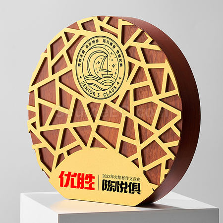 Customization Medal Crystal Trophy Corporate Gifts