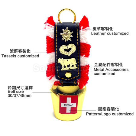 Customization Cow Bell Corporate Gifts