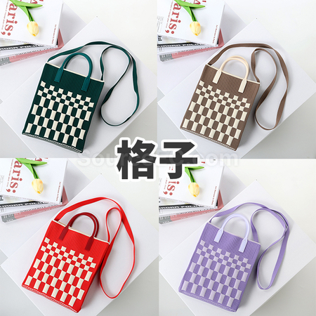 Customization Hand-held Knitted Eco-friendly Bag Corporate Gifts