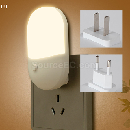 Customization Smart Sensor Light Corporate Gifts