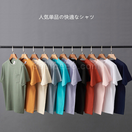 Customization Round Neck T-shirt Corporate Gifts