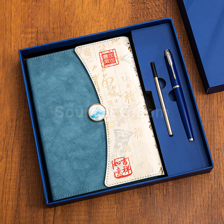 Customization High-end Business Gift Set Corporate Gifts