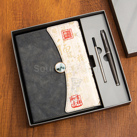 Customization High-end Business Gift Set Corporate Gifts