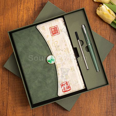 Customization High-end Business Gift Set Corporate Gifts