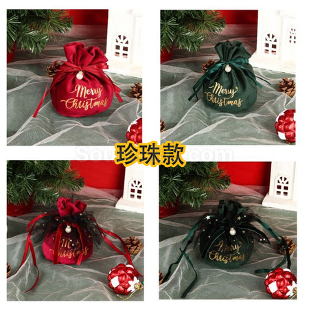 Customization New Velvet Drawstring Bag Corporate Gifts