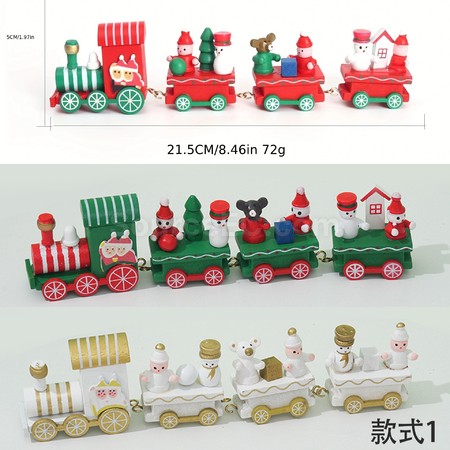 Customization Decorative Christmas Train Corporate Gifts