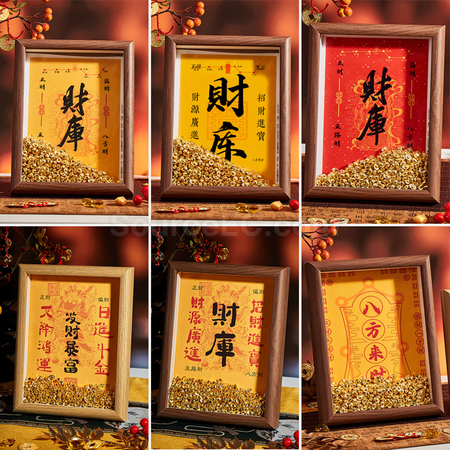 Customization Creative Lucky Photo Frame Corporate Gifts