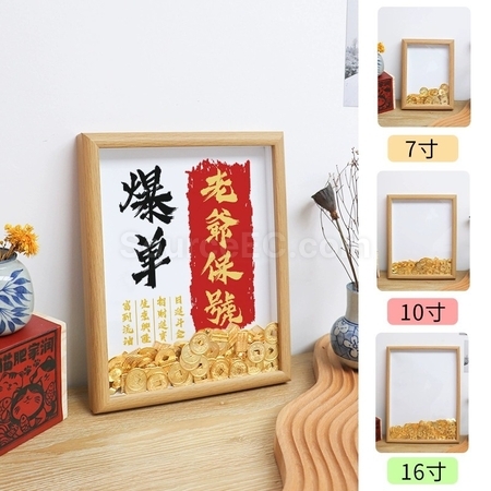 Customization Creative Abacus Gold Ingot Photo Frame Corporate Gifts