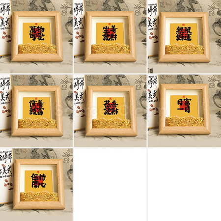 Customization Creative Abacus Gold Ingot Photo Frame Corporate Gifts