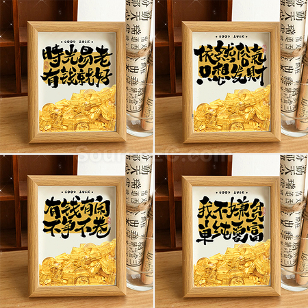 Customization Creative Abacus Gold Ingot Photo Frame Corporate Gifts