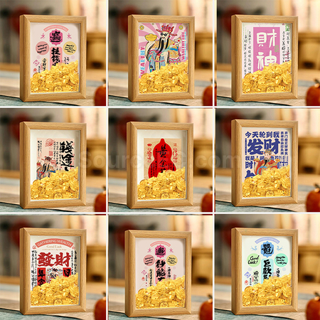 Customization Creative Abacus Gold Ingot Photo Frame Corporate Gifts