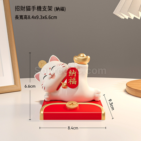 Customization Lucky Cat Mobile Phone Holder Corporate Gifts