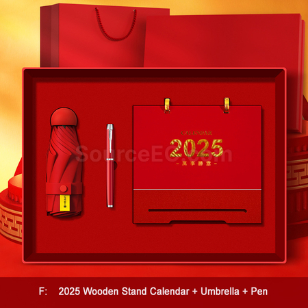Customization Calendar Gift Set Corporate Gifts