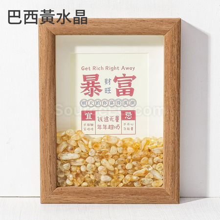 Customization Creative Jade Crystal Photo Frame Corporate Gifts